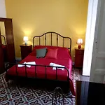 Apartment Medinat House *