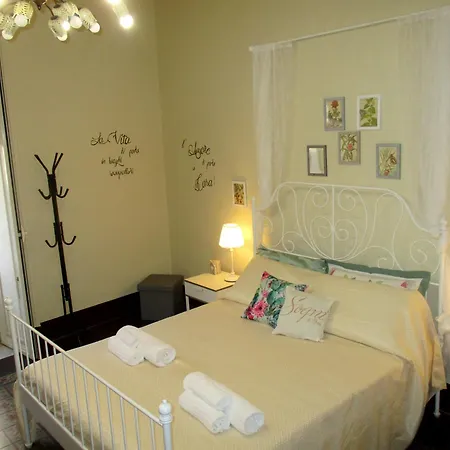 Medinat House Apartment *